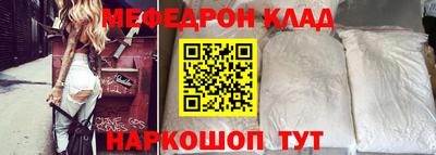 PSILOCYBIN Туймазы