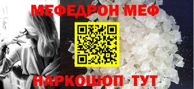 PSILOCYBIN Туймазы