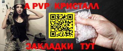 PSILOCYBIN Туймазы
