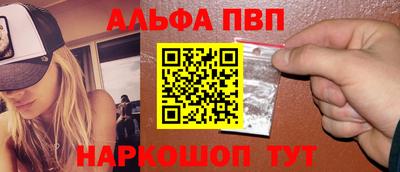 прущая мука Тулун