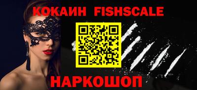PSILOCYBIN Туймазы