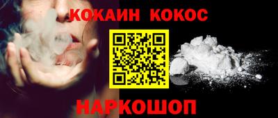 PSILOCYBIN Туймазы