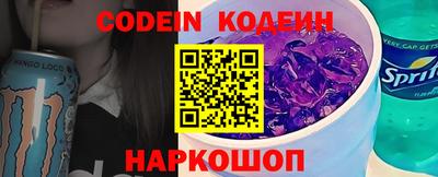 PSILOCYBIN Туймазы