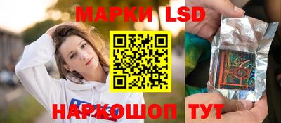 спиды Тула