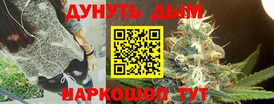 прущая мука Тулун