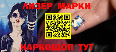 прущая мука Тулун