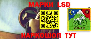 прущая мука Тулун