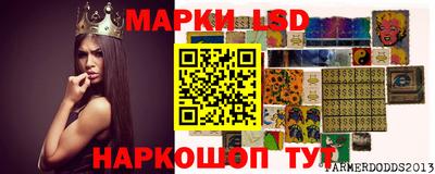 прущая мука Тулун