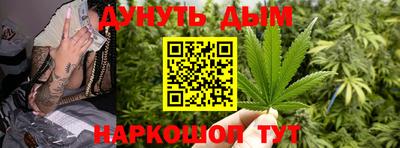 прущая мука Тулун