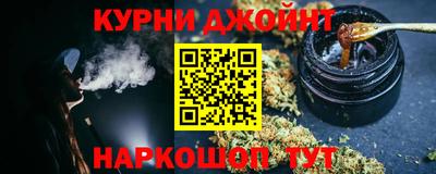спиды Тула