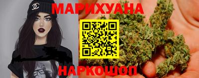 прущая мука Тулун