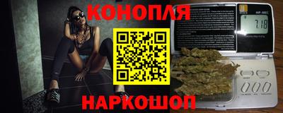 спиды Тула