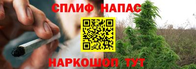 прущая мука Тулун