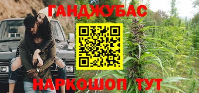 прущая мука Тулун