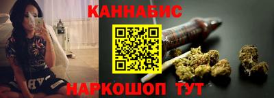 PSILOCYBIN Туймазы