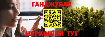 спиды Тула