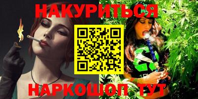прущая мука Тулун