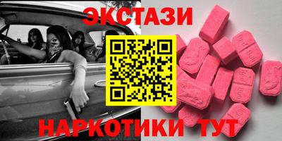 прущая мука Тулун