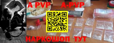 PSILOCYBIN Туймазы