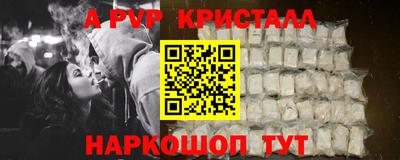 прущая мука Тулун