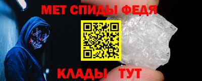 PSILOCYBIN Туймазы