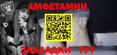 PSILOCYBIN Туймазы
