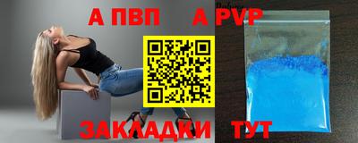 прущая мука Тулун