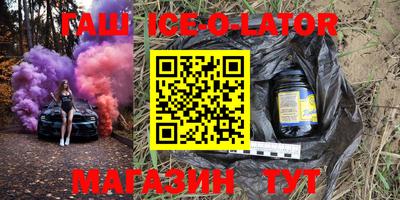 PSILOCYBIN Туймазы