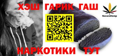 PSILOCYBIN Туймазы
