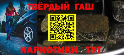 PSILOCYBIN Туймазы