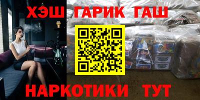 спиды Тула