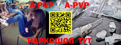 прущая мука Тулун
