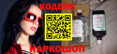 спиды Тула