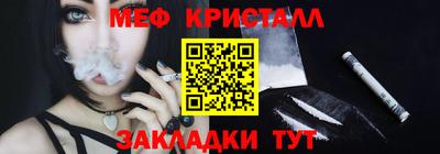 PSILOCYBIN Туймазы