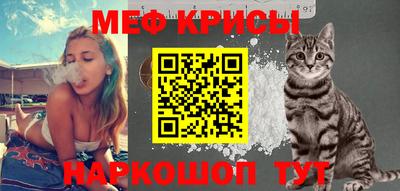 прущая мука Тулун
